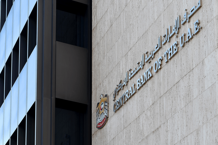 New developments in the UAE virtual asset space