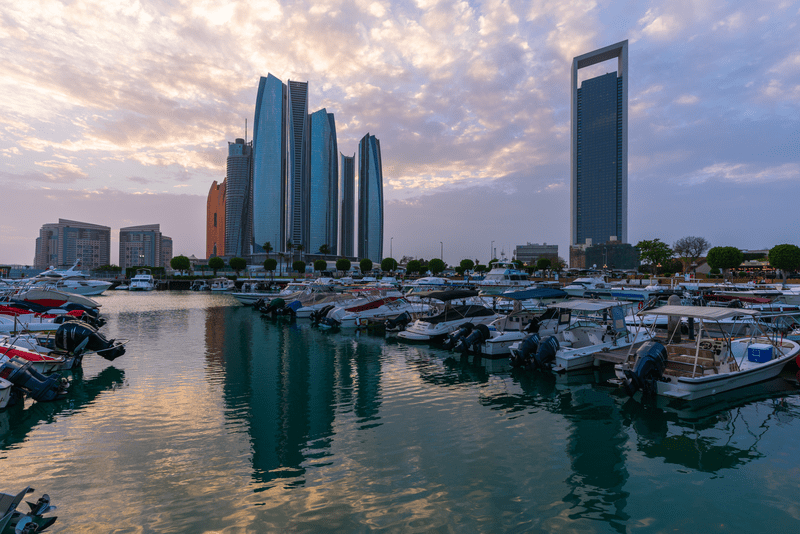 UAE Securities and Commodities Authority introduces two new virtual asset regulations