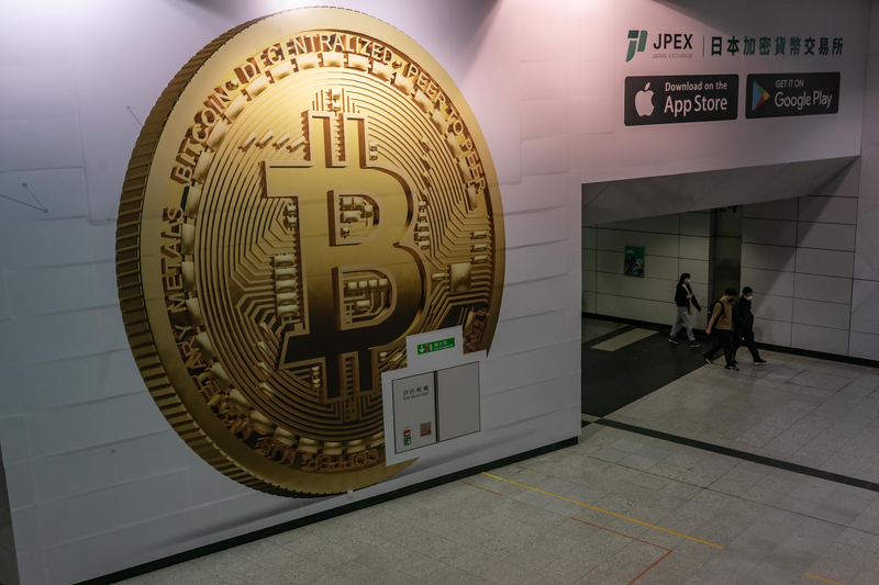 FCA publishes final rules and draft guidance on financial promotions for cryptoassets