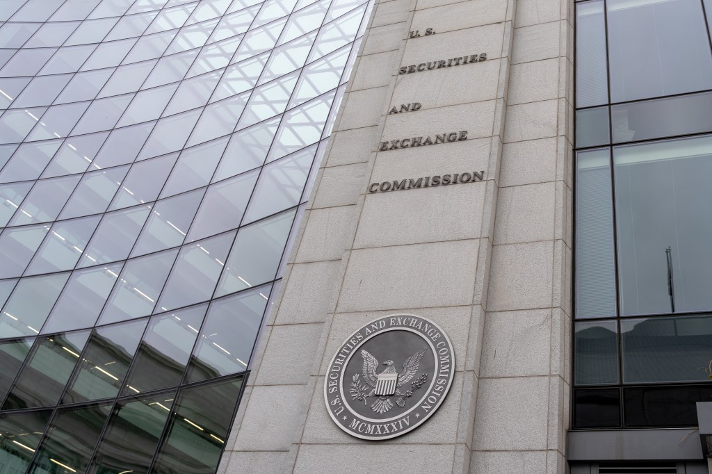 SEC sign and logo on the building in Washington, DC.
