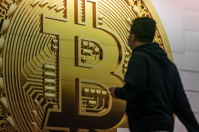 View from the Chair: UK crypto rules lack clarity for consumers