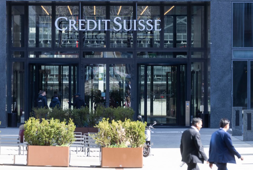 Swiss regulator calls for more powers after Credit Suisse collapse