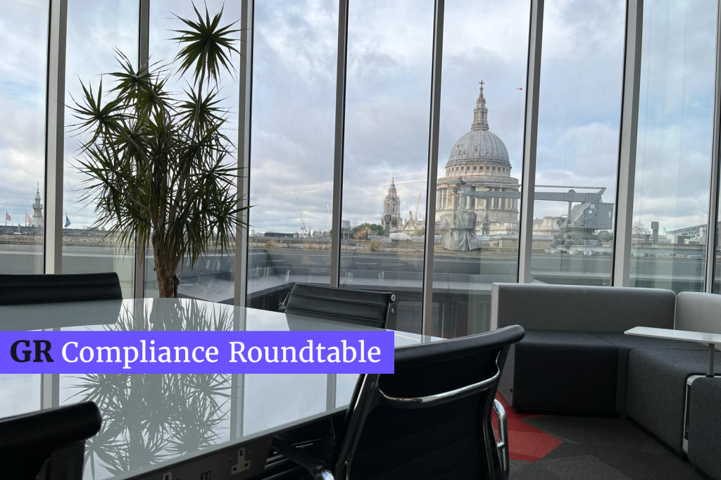 Alternative Asset Management compliance roundtable focuses on tech