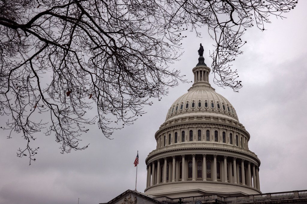 US Capitol building