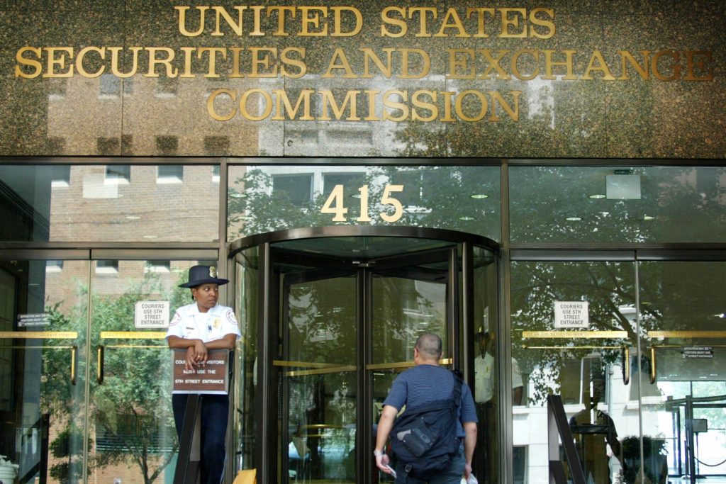 Entrance to SEC building