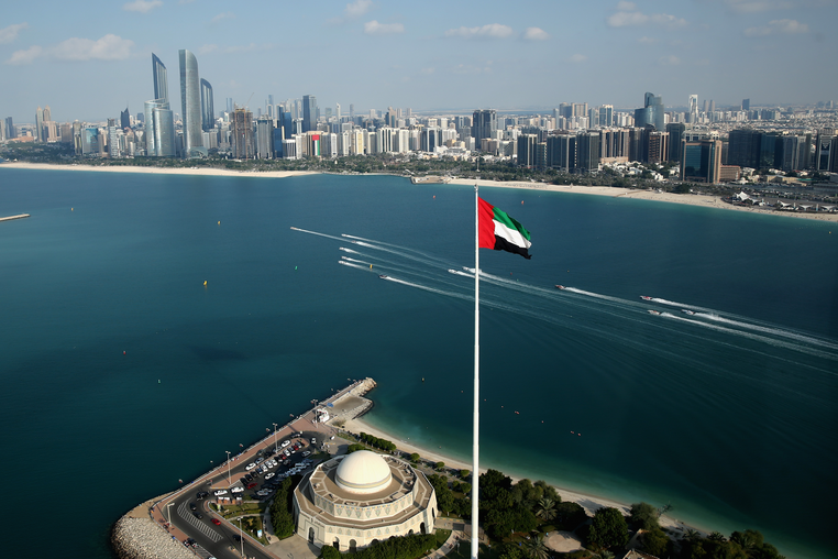 UAE removed from FATF money laundering, terrorism financing watchlist
