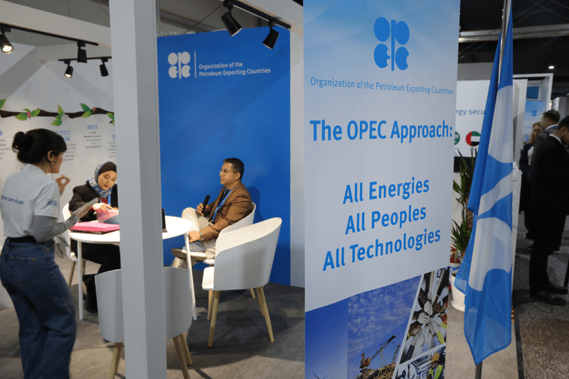 The OPEC (Organization of the Petroleum Exporting Countries) pavilion stands on day six at the UNFCCC COP29 Climate Conference on November 16, 2024 in Baku, Azerbaijan.