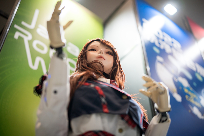 Japan plans to adopt AI-friendly legislation