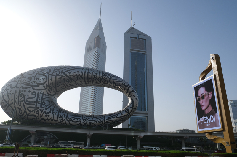 DFSA announces proposed changes to client asset regime