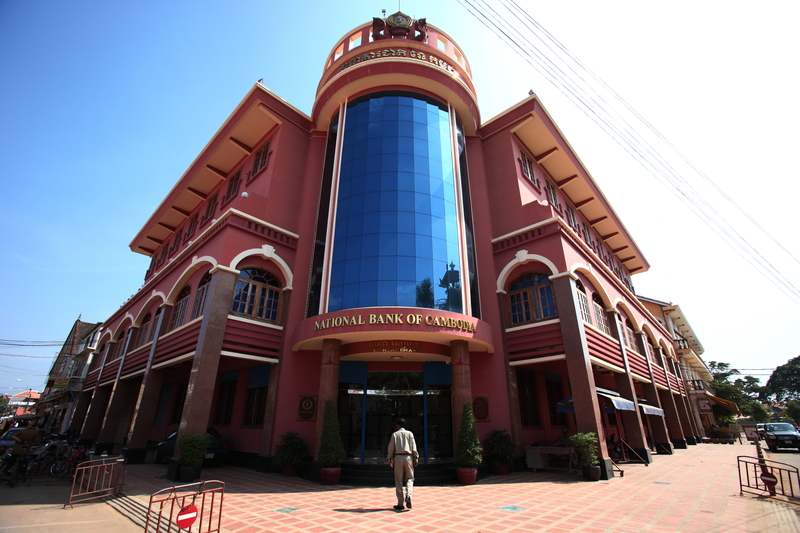 Cambodia's central bank joins Regional Payment Connectivity initiative