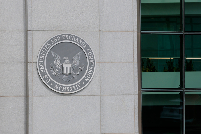 SEC headquarters in New York