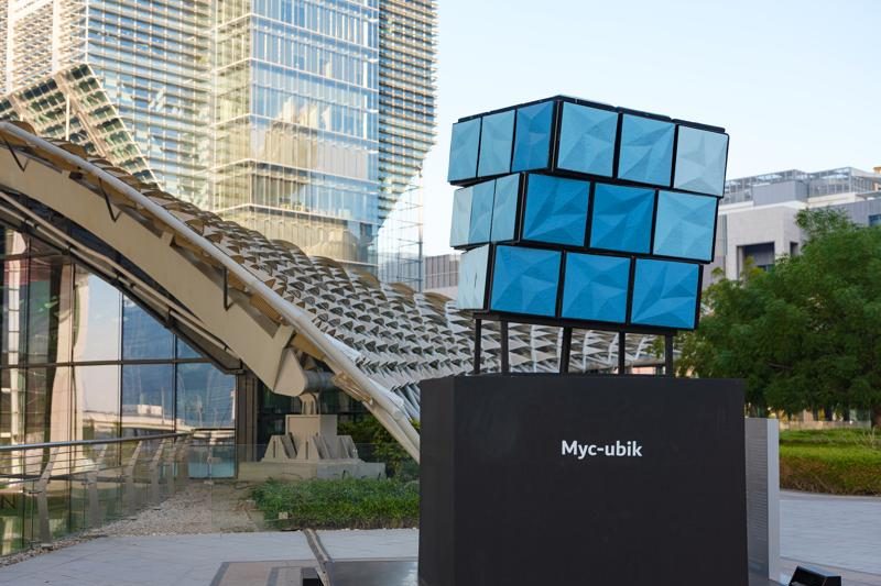 10 key considerations for fund managers in the UAE: DIFC vs ADGM