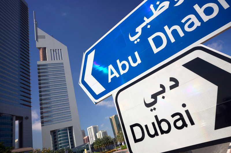 New UAE merger control thresholds now effective