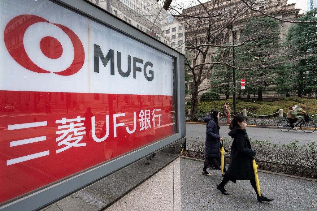 MUFG Securities EMEA fined $9.8m over 'substituted compliance' failures