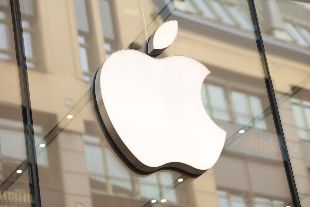 Court document reveals new details of UK demand for access to Apple data