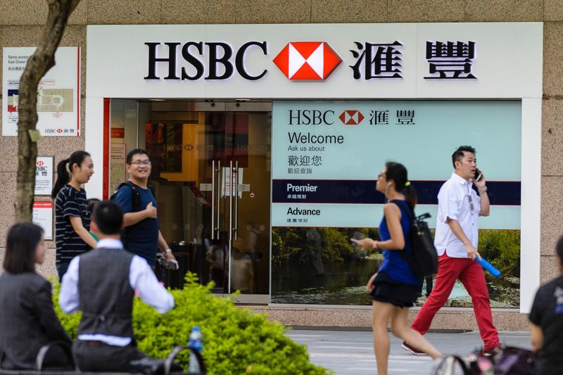 HKMA initiative to foster innovation in Interbank Account Data Sharing
