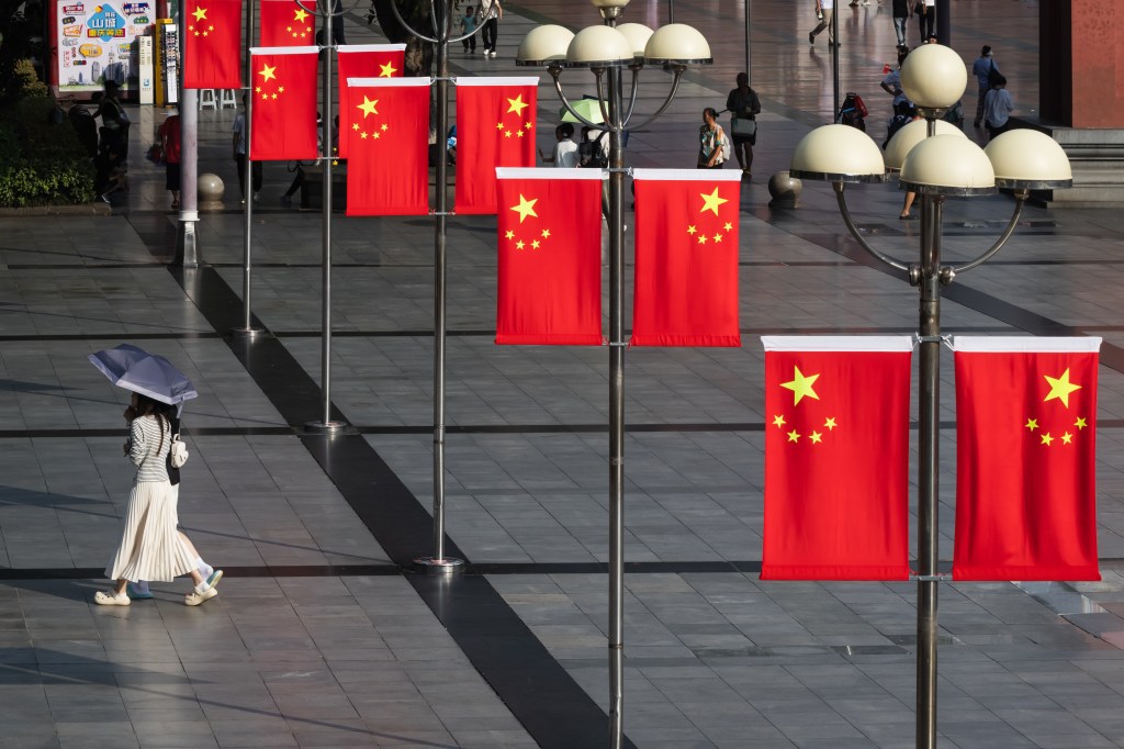 Report to US lawmakers flags impact of China pharma on US drug supply chain