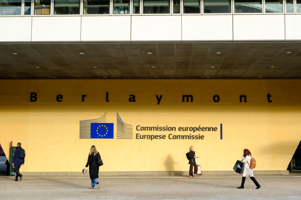 EU Commission publishes final proposal on SFDR 2.0