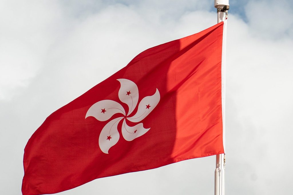 Hong Kong regulator fines EFG Bank more than $1.3m for multiple failures