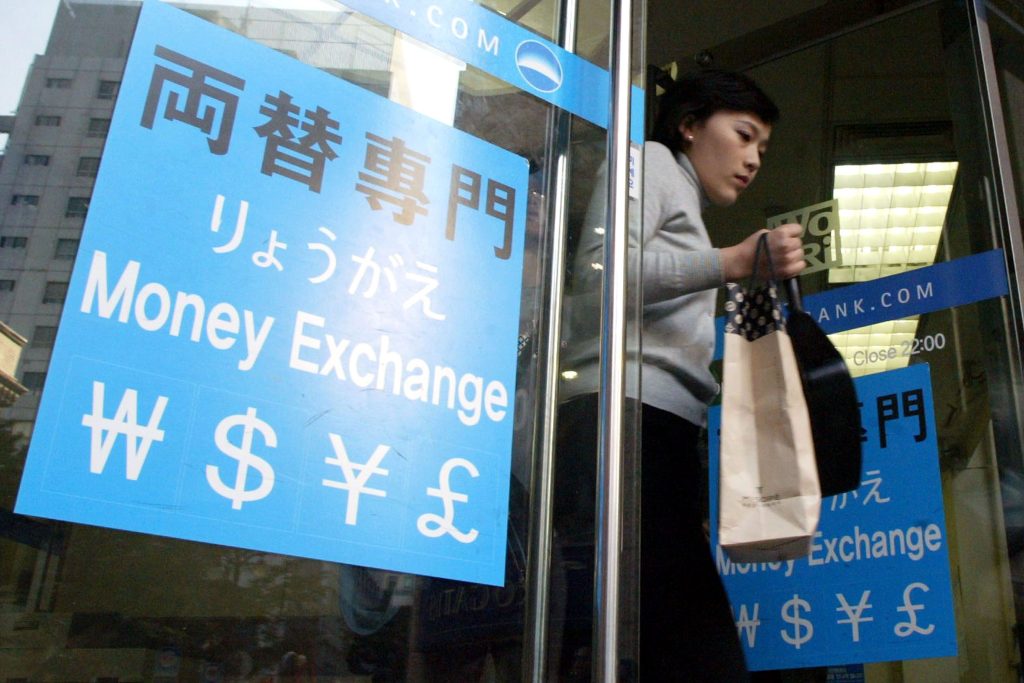 South Korea set to upgrade AML rules around virtual assets transactions