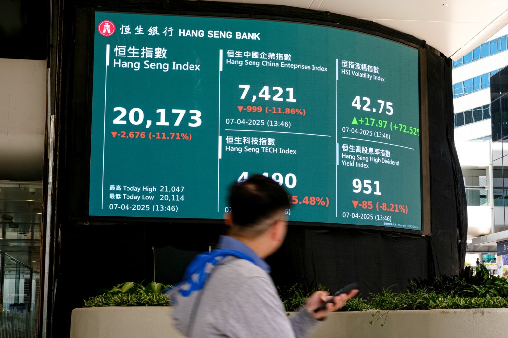 Hong Kong authorities make arrests in major insider trading probe