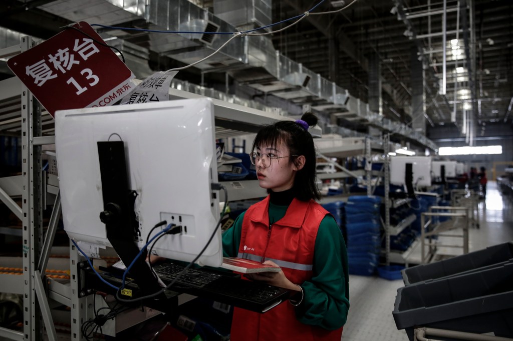 China enacts first comprehensive regulations on industrial and supply-chain security