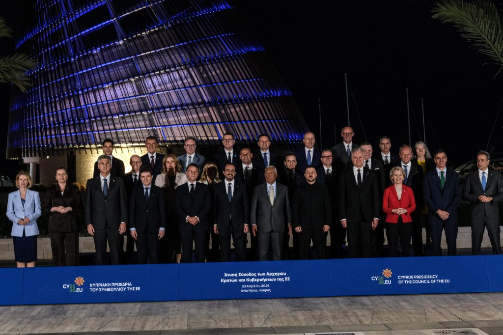 EU institutions set 2027 deadline for deeper market integration and competitiveness boost