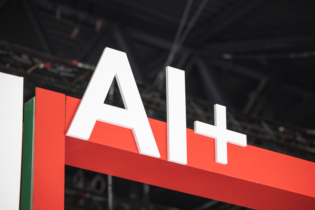 The Mills Review: FCA's vision for AI-enabled financial services by 2030
