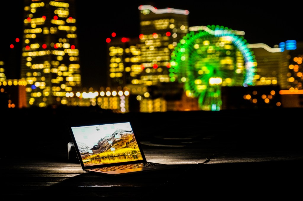 How the surveillance function of tomorrow is shaping up