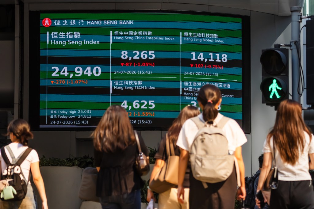 Hong Kong trader found culpable in $147m insider trading case