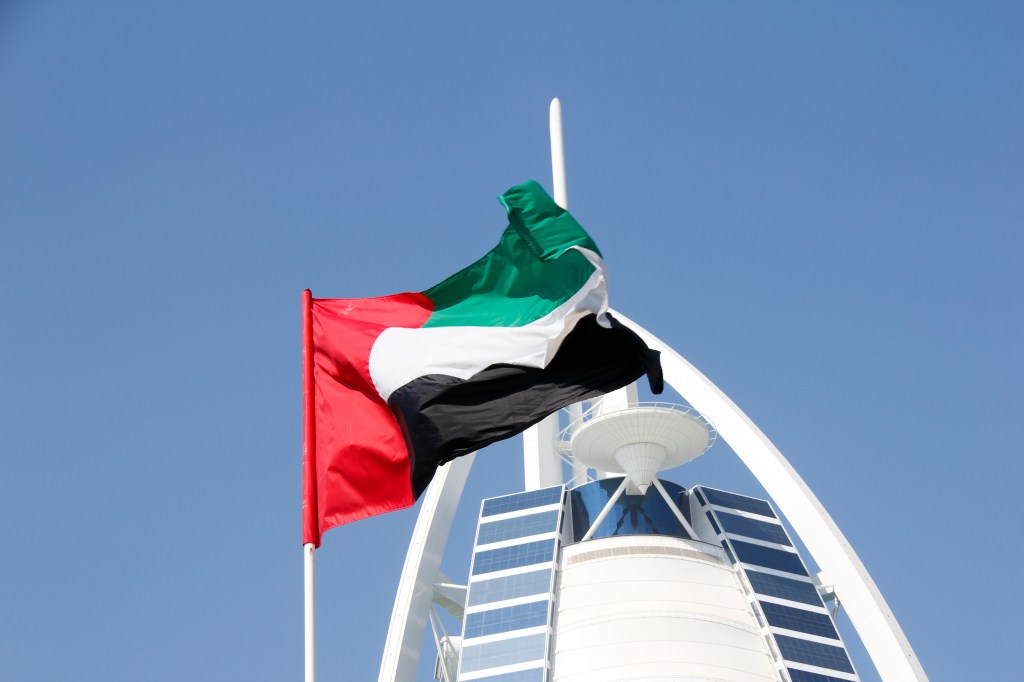 UAE regulators cooperate on enhanced gaming oversight