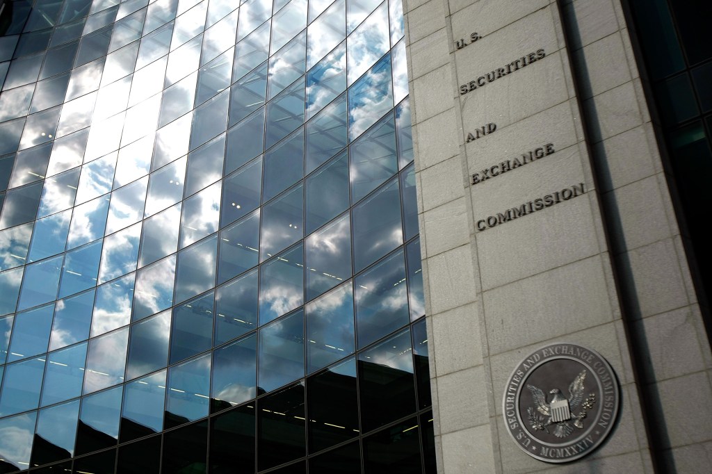 Image of the SEC headquarters building.